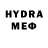 МДМА crystal KEMRAN studios