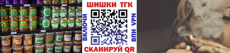 KRAKEN вход Палласовка Canna-Cookies конопля