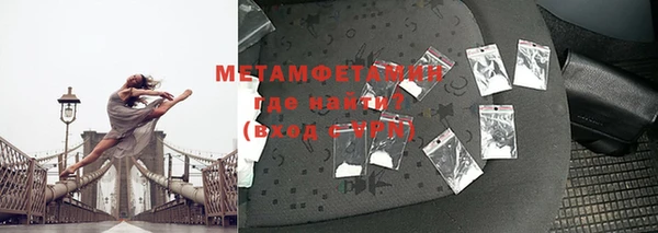 MDMA Premium VHQ Богданович