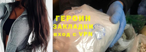 MDMA Premium VHQ Богданович