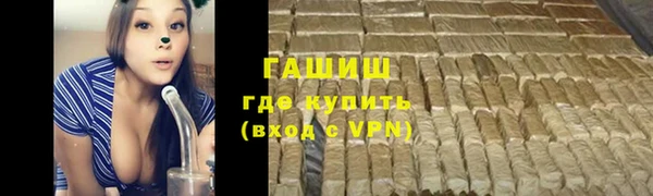 MDMA Premium VHQ Богданович