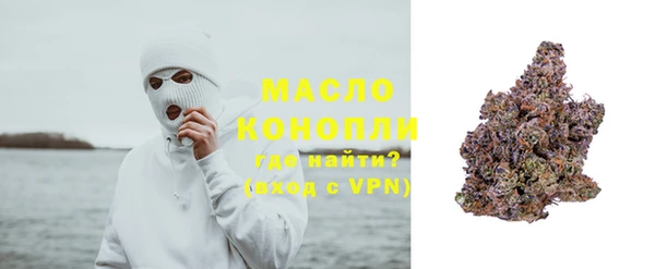 MDMA Premium VHQ Богданович
