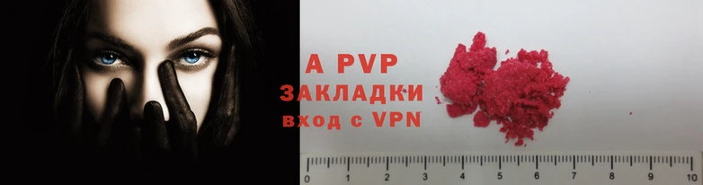 MDMA Premium VHQ Богданович