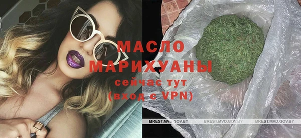 MDMA Premium VHQ Богданович