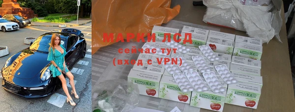MDMA Premium VHQ Богданович