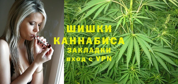 MDMA Premium VHQ Богданович