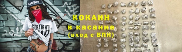 MDMA Premium VHQ Богданович