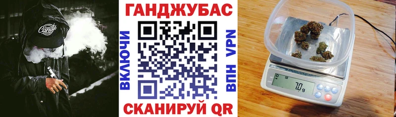 МАРИХУАНА LSD WEED Палласовка